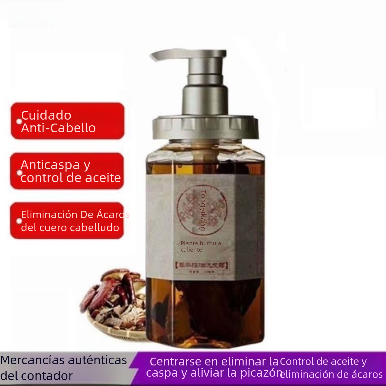 Tongyikang Herbal Shampoo and Cleansing Wash