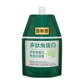 Professor Hao's Multi-Angle Protein Moisturizing Hair Cream
