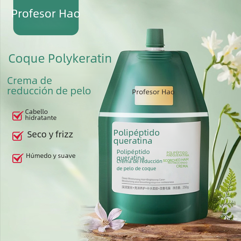 Professor Hao's Multi-Angle Protein Moisturizing Hair Cream