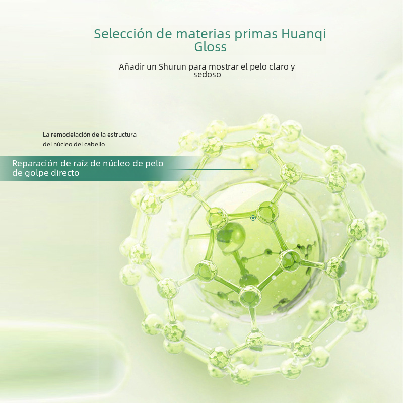 Professor Hao's Multi-Angle Protein Moisturizing Hair Cream