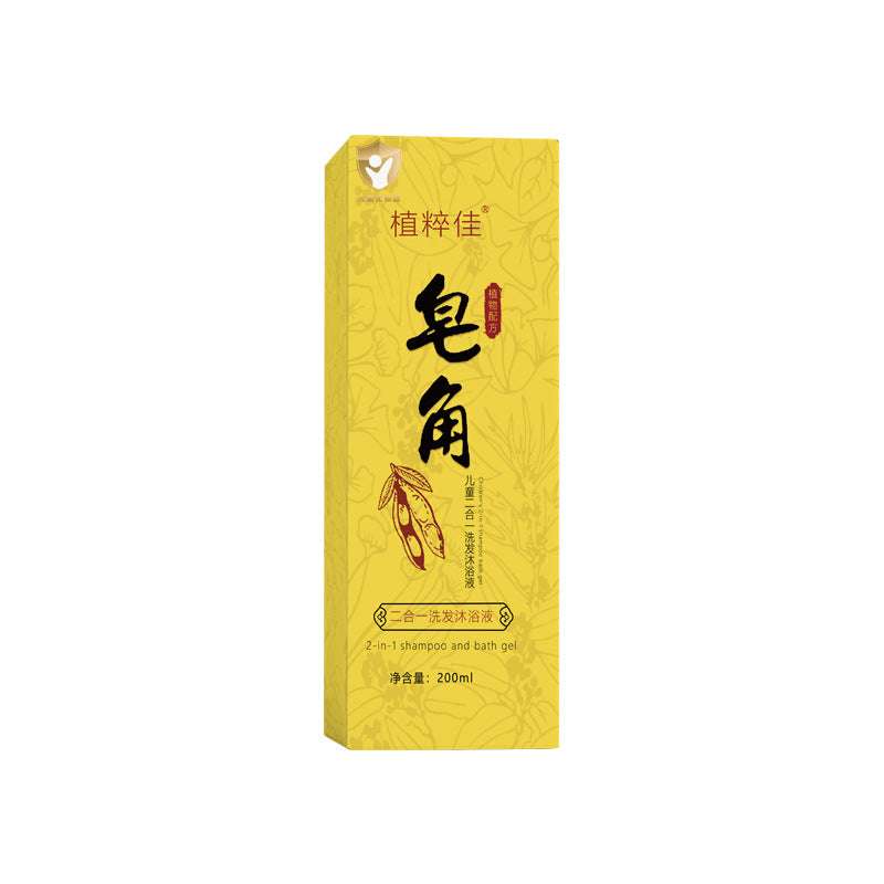 Herbal Shampoo with Natural Ingredients and No Silicone